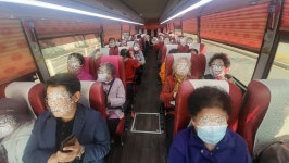 아들과딸 주간보호센터 시흥정왕센터