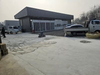 기흥현대정비사업소