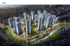 반포중원공인중개사사무소