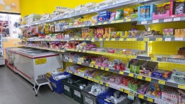 문구야놀자 대전대동점