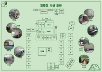 경주쿠키오토캠핑장