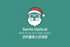 산타클로스안경
