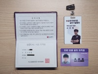 용인 에어컨 설치 청풍에어컨연구소