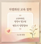 야마하음악교실 성남위례타운센터