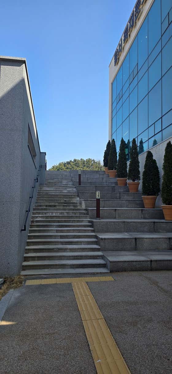 카페 별빛 사진