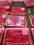 횡성토종한우프라자