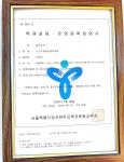 리스트피아노음악학원