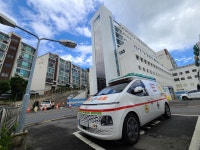 울산에스오에스이송센터