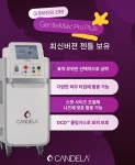 아르의원 김해