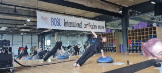 번지체형관리센터