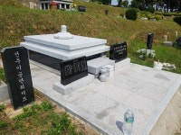광령장묘석재 | 한국석재장묘