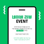 위드코인노래연습장