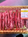 횡성토종한우프라자