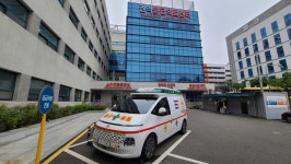 울산에스오에스이송센터