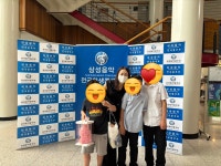 리스트피아노음악학원
