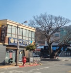 법무사김상국사무소