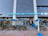 GS25 강서에코센터파크점