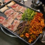 삼동식당