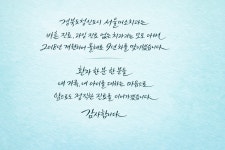 서울미소치과의원