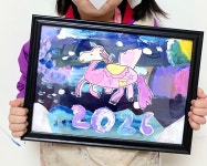 아트앤하트 세종 다정 가온마을3단지점