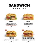 겟인커피 산막공단점