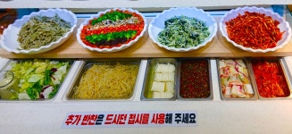 명태어장 난곡점
