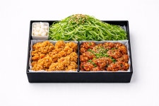 아지야치킨