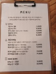 2005진돈가스수원직영점