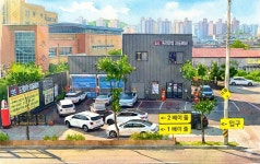 더편한세차 다산신도시점