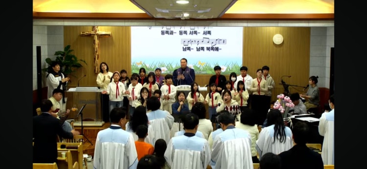 큰사랑교회 사진 1