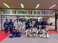 용인대정진유도교실 화원관