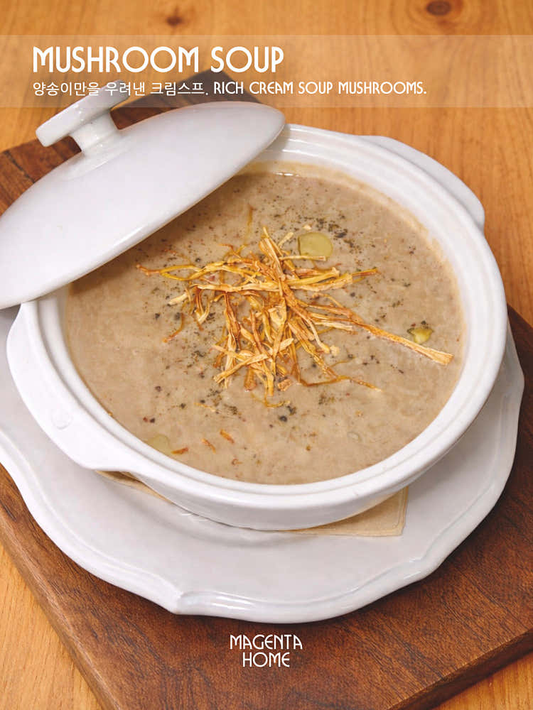 Mushroom Soup