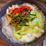 만년교식당