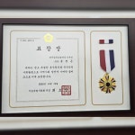 파이널유도멀티짐 성북점