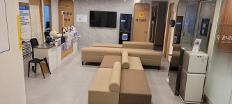 제일꼼꼼내과의원
