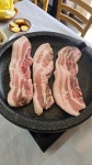 만년교식당