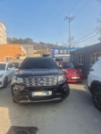 양산제일모터스