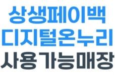 육선생푸줏간[한우선물세트]