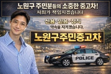 금호모터스매매상사