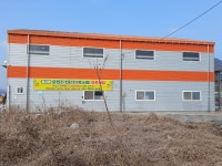 오렌지빈티지 복수점