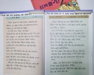 플라톤독서토론논술 덕계교실