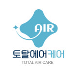 평택에어컨청소 토탈에어케어
