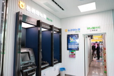 동광양농협 마동지점 ATM