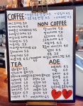 제이에이치테크;카페구움 - 강서구 명지국제2로 16 | 에이치 coffee & bar