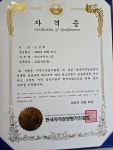씩씩클린 닥터 춘천본점