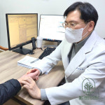 메디웰한방병원