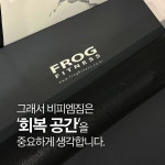 비피엠짐 공도 진사리 4호점