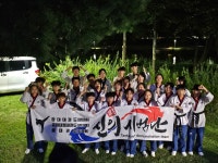 품태권도장 대전지족점