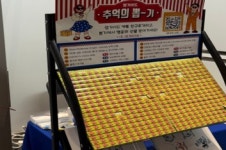랩가이드