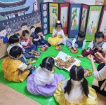 초록별어린이집